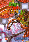 Iron Wok Jan Volume 19