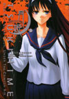 Lunar Legend Tsukihime Volume 3