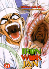 Iron Wok Jan Volume 21