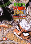 Iron Wok Jan Volume 23