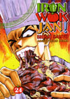 Iron Wok Jan Volume 24