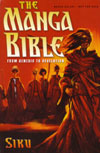 Manga Bible, The: From Genesis to Revelation